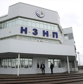 Новошахтинский завод нефтепродуктов